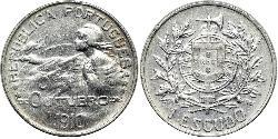 1000 Reis / 1 Escudo First Portuguese Republic (1910 - 1926) 銀 