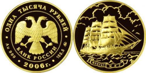 1000 Rubel Russische Föderation (1991 - ) Gold 