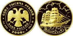 1000 Ruble Russian Federation (1991 - ) Gold 