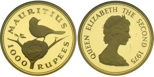 1000 Rupee Mauritius Gold Elizabeth II (1926-2022)