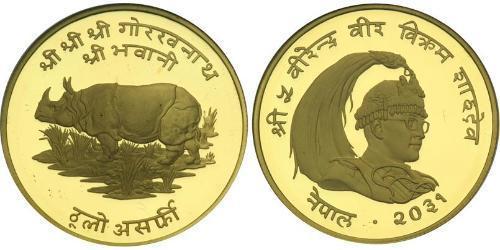 1000 Rupee Nepal Gold 