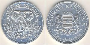 1000 Shilling Somalie Argent 