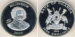 1000 Shilling Uganda Argent 