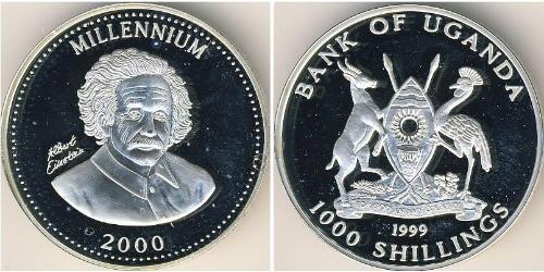 1000 Shilling Uganda Argent 