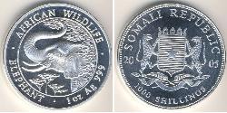 1000 Shilling Somalia Plata 