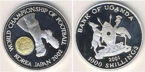 1000 Shilling Uganda Plata 