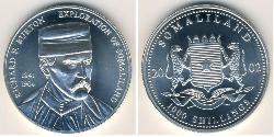 1000 Shilling Somaliland Silver 