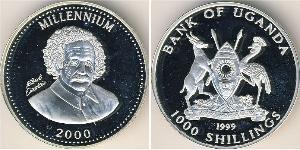 1000 Shilling Uganda Silver 