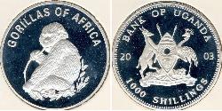 1000 Shilling Uganda  