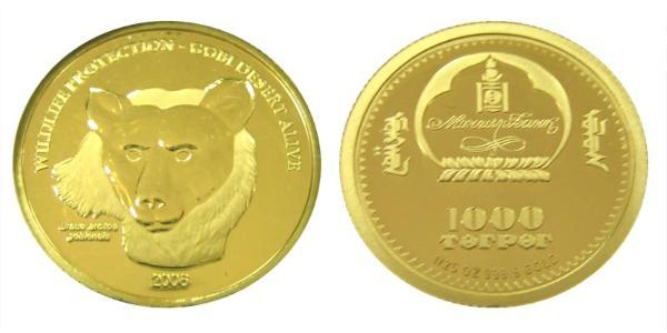 1000 Tugrik Mongolia Gold 