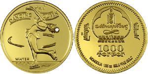 1000 Tugrik Mongolia Oro 