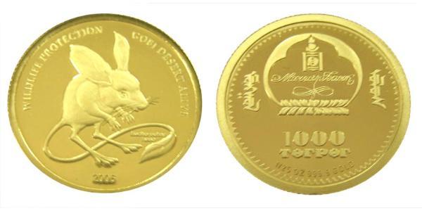 1000 Tugrik Mongolia 金 