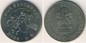 1000 Won South Korea Copper/Nickel 