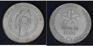 1000 Won Corée du Sud Cuivre/Nickel 