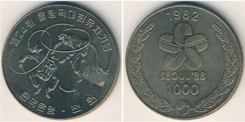 1000 Won Südkorea Kupfer/Nickel 