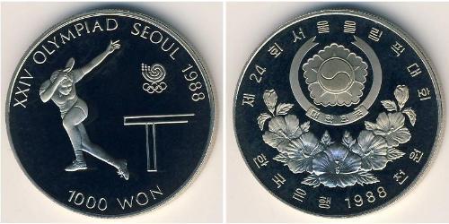 1000 Won Corea del Sur Níquel/Cobre 