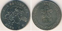1000 Won Corea del Sud Rame/Nichel 