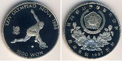 1000 Won Corea del Sud Rame/Nichel 