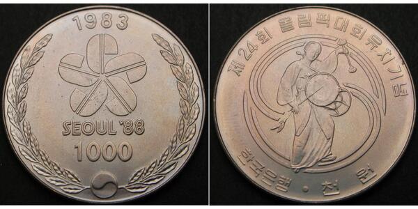 1000 Won Corea del Sud Rame/Nichel 