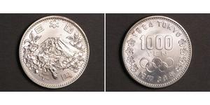 1000 Yen Japon Argent 