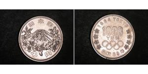 1000 Yen Japon Argent 