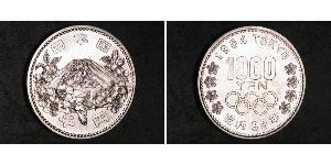 1000 Yen Japon Argent 