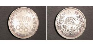 1000 Yen Japon Argent 