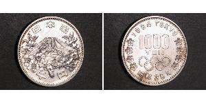 1000 Yen Japon Argent 