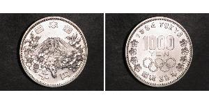 1000 Yen Japon Argent 