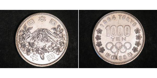 1000 Yen Japon Argent 