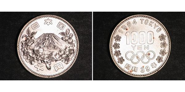 1000 Yen Japon Argent 