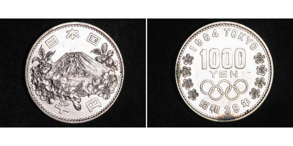 1000 Yen Japon Argent 