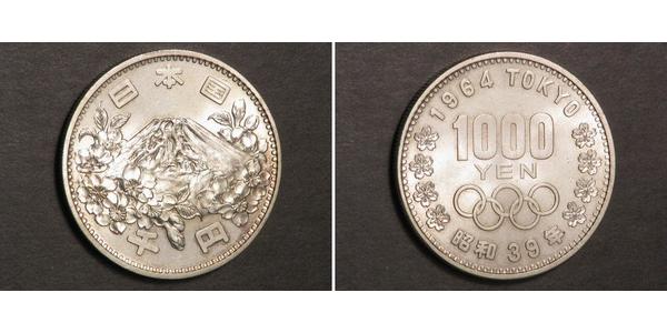 1000 Yen Japon Argent 