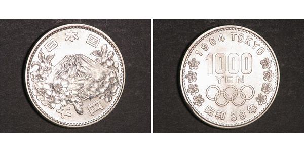 1000 Yen Giappone Argento 