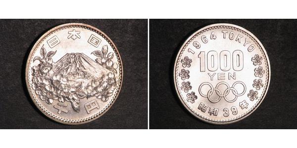 1000 Yen Giappone Argento 