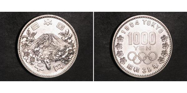 1000 Yen Giappone Argento 