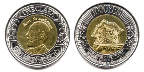 1000 Yen Japón Bimetal 