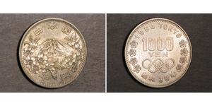 1000 Yen Japón Plata 