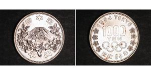 1000 Yen Japón Plata 