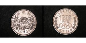 1000 Yen Japón Plata 
