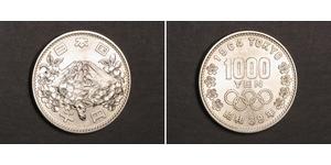 1000 Yen Japón Plata 