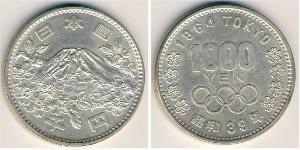 1000 Yen Japón Plata 