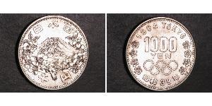 1000 Yen Japón Plata 