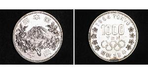 1000 Yen Japón Plata 