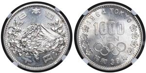 1000 Yen Japón Plata 