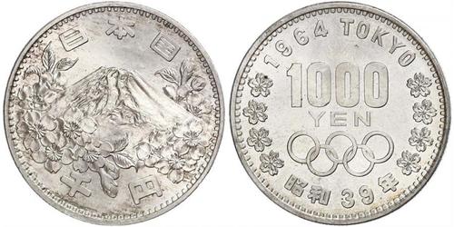 1000 Yen Japón Plata 