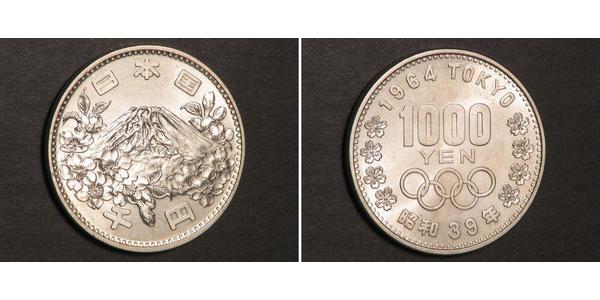 1000 Yen Japón Plata 