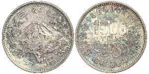 1000 Yen Japan Silber 