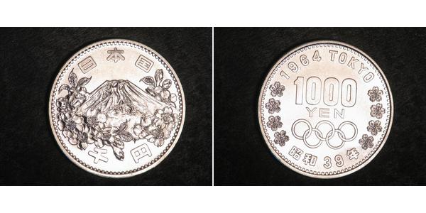 1000 Yen Japan Silber 