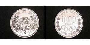 1000 Yen Japan Silver 